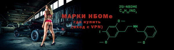 мефедрон VHQ Верея